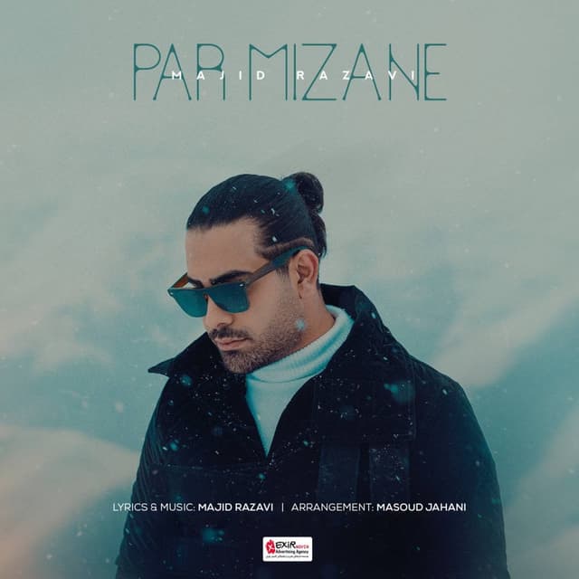 Par Mizane · Majid Razavi