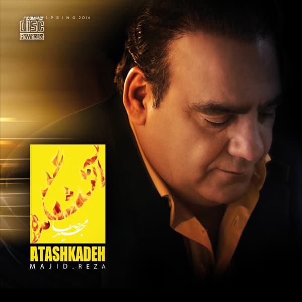 Atashkade · Majid Reza
