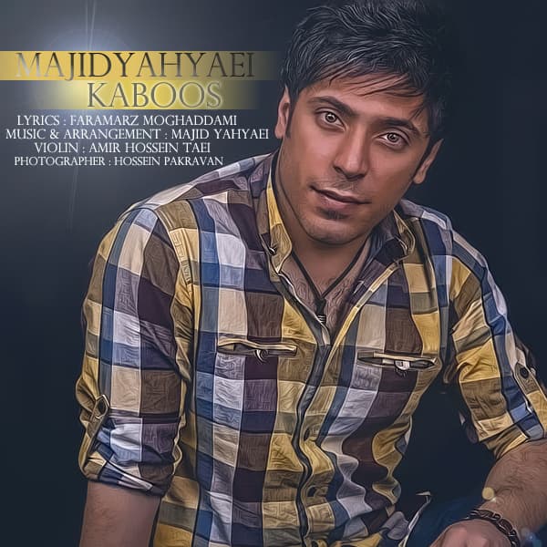 Kaboos · Majid Yahyaei