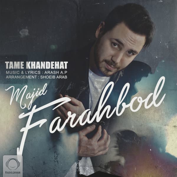 Tame Khandehat · Majid F