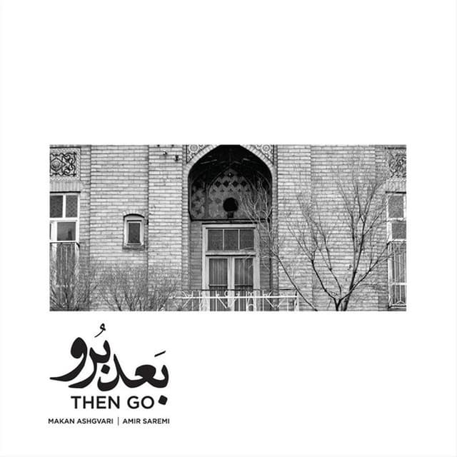 Bad Boro · Makan Ashgvari & Amir Saremi