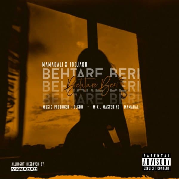 Behtare Beri · Mamadali & 100Jadd