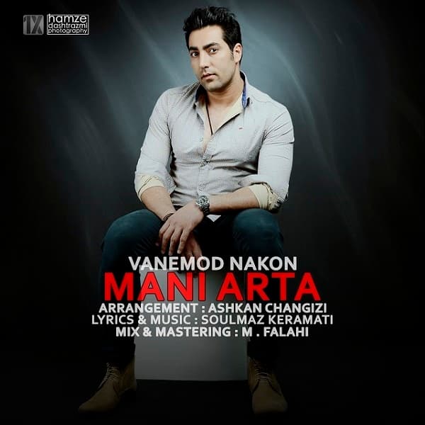 Vanemood Nakon · Mani Arta