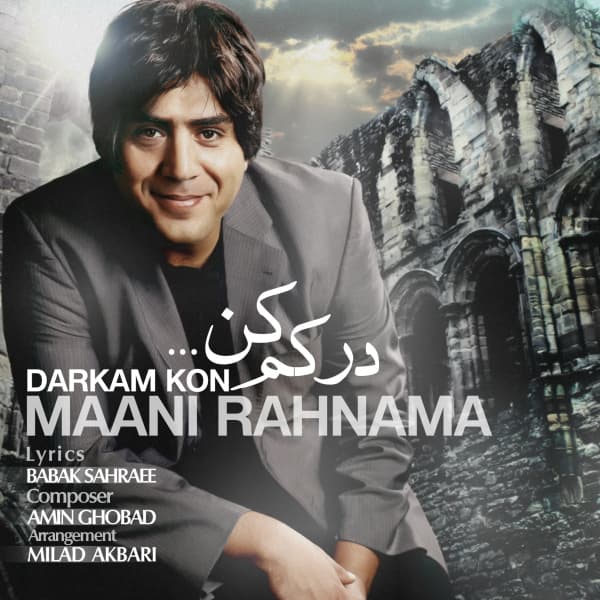 Darkam Kon · Mani Rahnama