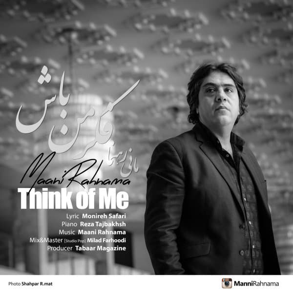 Fekre Man Bash · Mani Rahnama