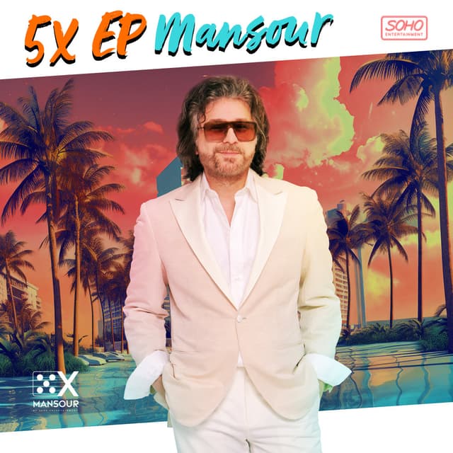 Adam Khoobeh · Mansour