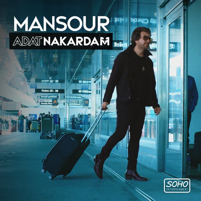 Adat Nakardam · Mansour
