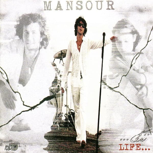Yeki Bood Yeki Nabood · Mansour