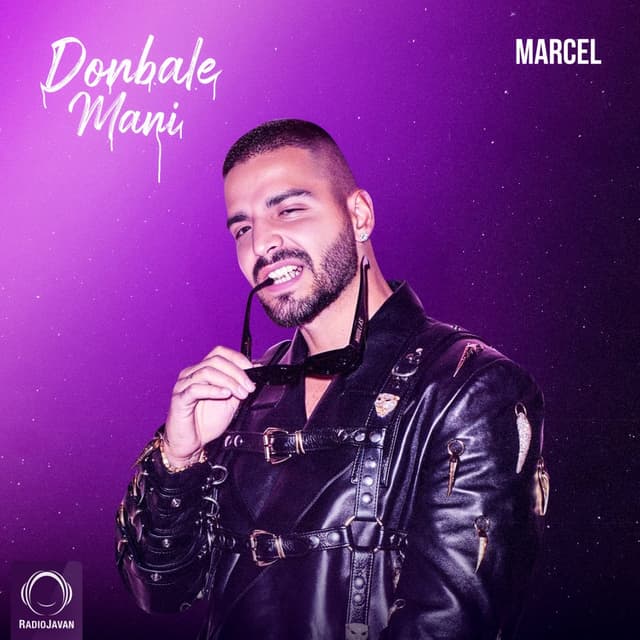 Donbale Mani · Marcel