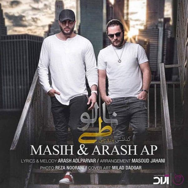 Nalooti · Masih & Arash AP