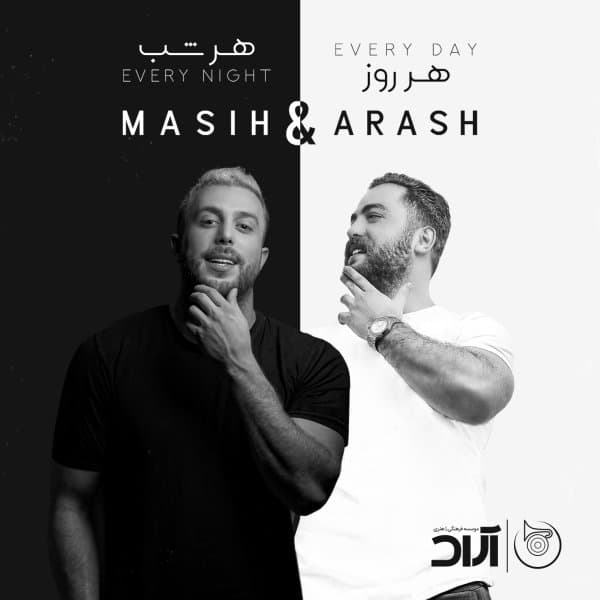 Zange Sedat · Masih & Arash AP