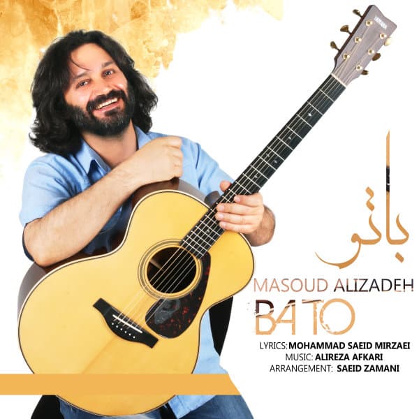 Ba To · Masoud Alizadeh