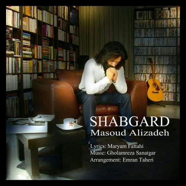 Shabgard · Masoud Alizadeh