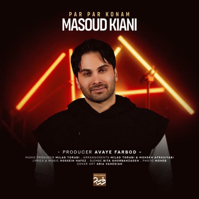 Par Par Konam · Masoud Kiani