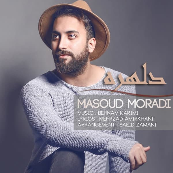 Delhoreh · Masoud Moradi