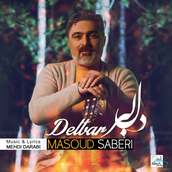 Delbar · Masoud Saberi