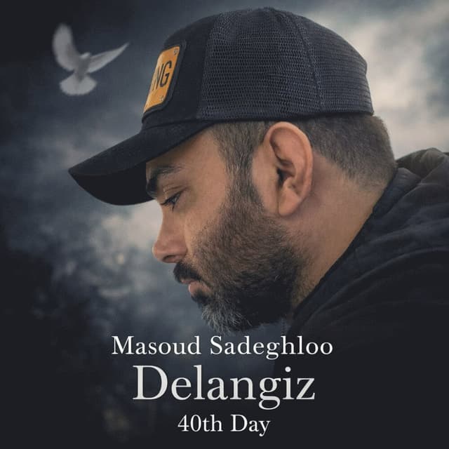 Delangiz · Masoud Sadeghloo