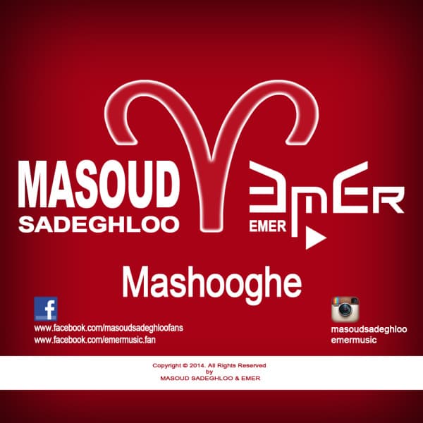 Mashooghe · Masoud Sadeghloo & Emer