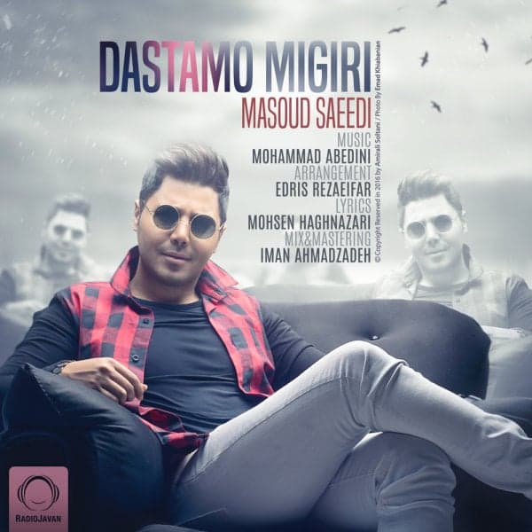 Dastamo Migiri · Masoud Saeedi