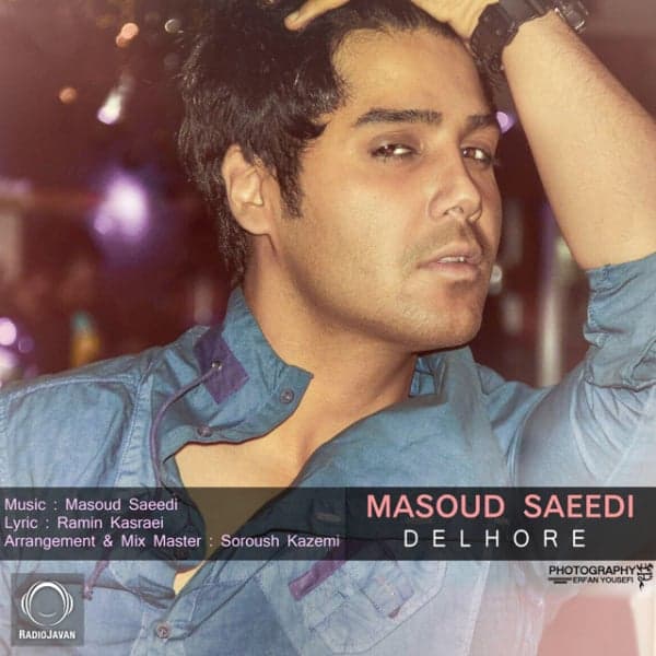 Delhore · Masoud Saeedi