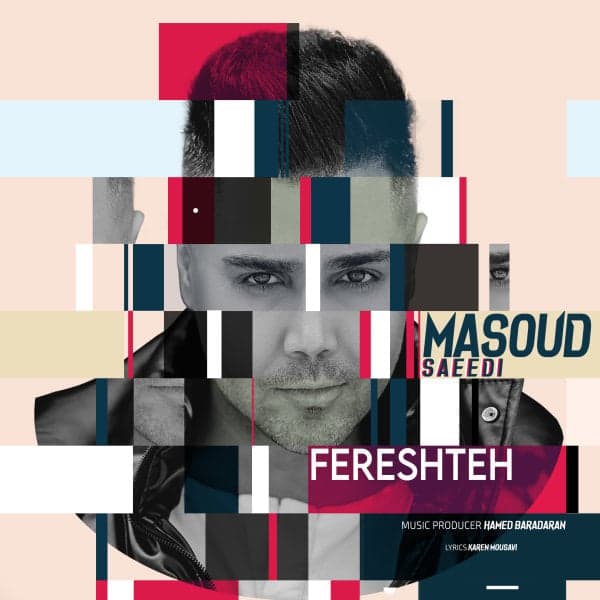 Fereshteh · Masoud Saeedi
