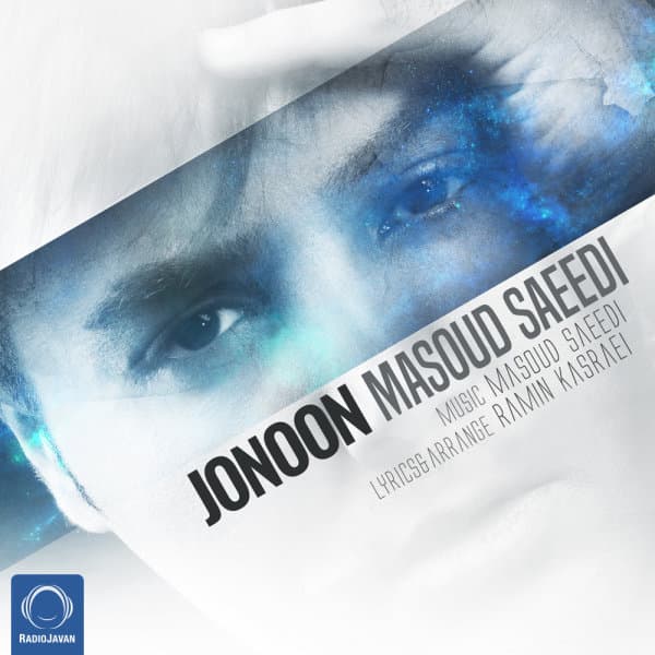 Jonoon · Masoud Saeedi
