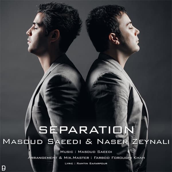 Jodaei · Masoud Saeedi & Naser Zeynali