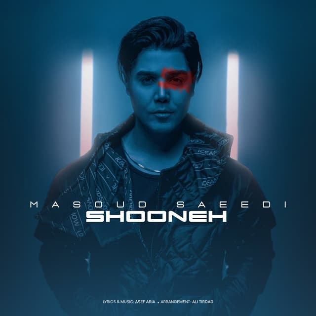 Shooneh · Masoud Saeedi