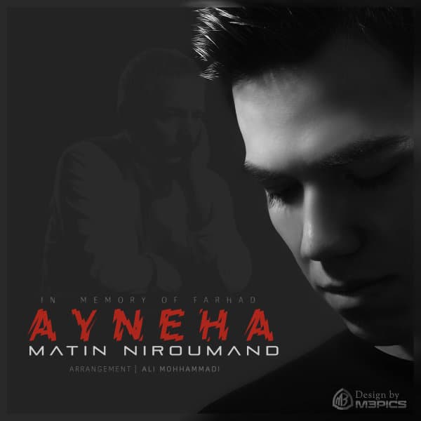 Ayneha · Matin Niroumand