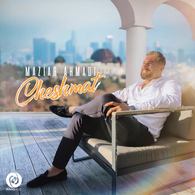 Cheshmat · Maziar Ahmadi