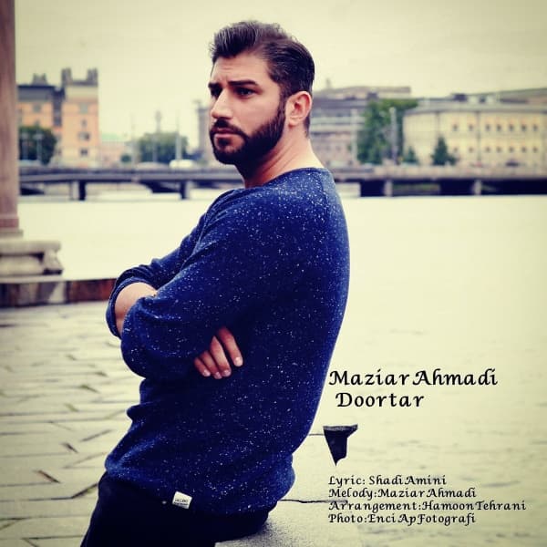 Doortar · Maziar Ahmadi