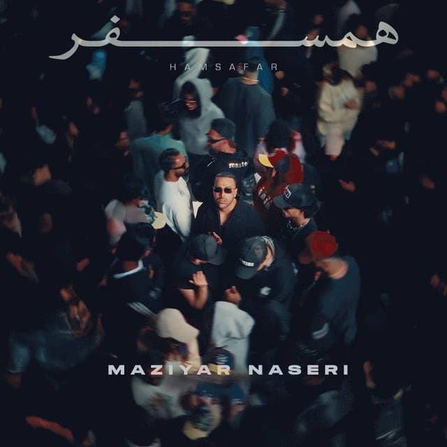 Hamsafar · Maziyar Naseri