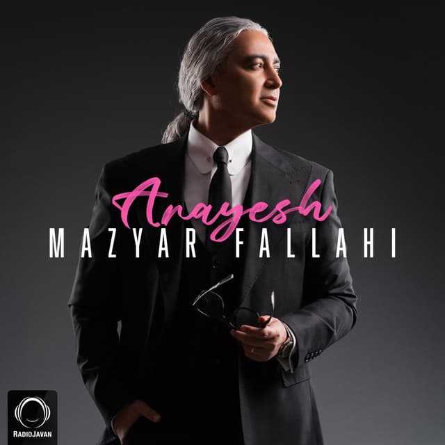 Arayesh · Mazyar Fallahi
