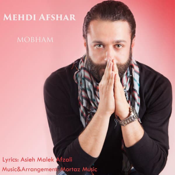 Mobham · Mehdi Afshar