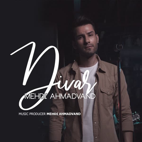 Divar · Mehdi Ahmadvand