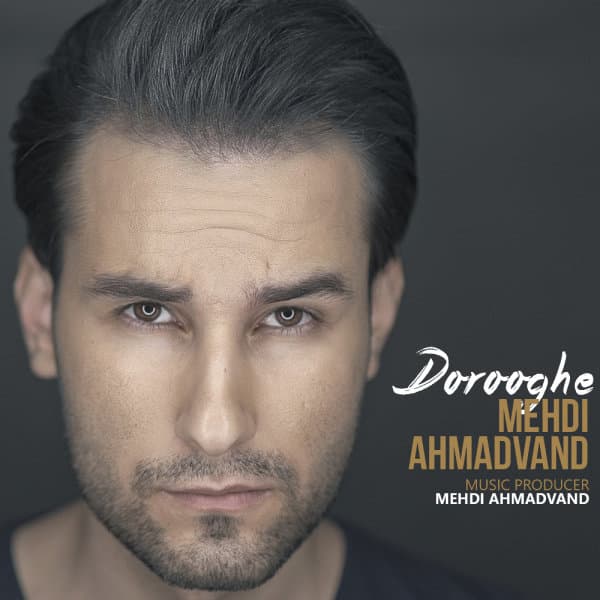 Dorooghe · Mehdi Ahmadvand