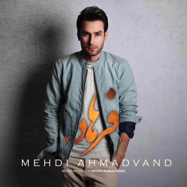 Farhad · Mehdi Ahmadvand