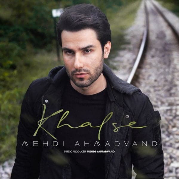 Khalse · Mehdi Ahmadvand