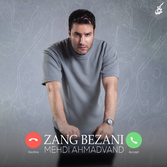 Zang Bazani · Mehdi Ahmadvand