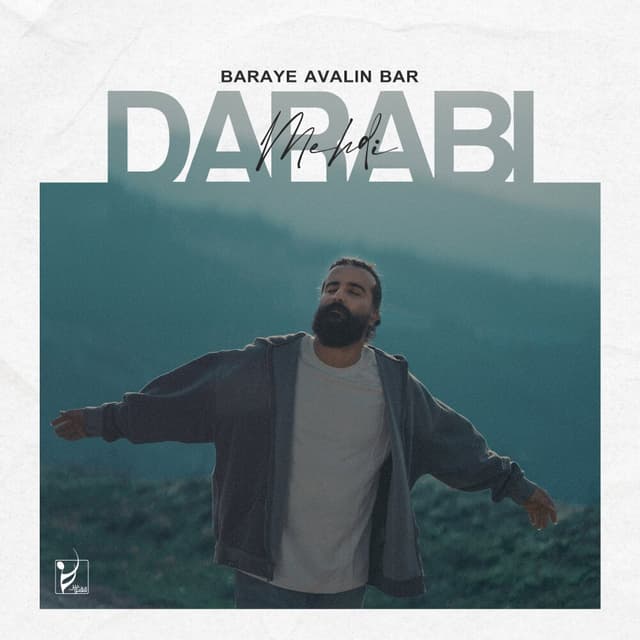 Baraye Avalin Bar · Mehdi Darabi