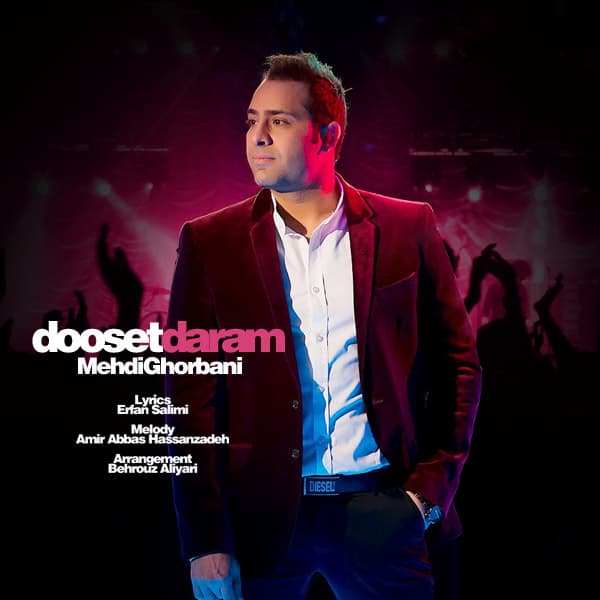 Dooset Daram · Mehdi Ghorbani