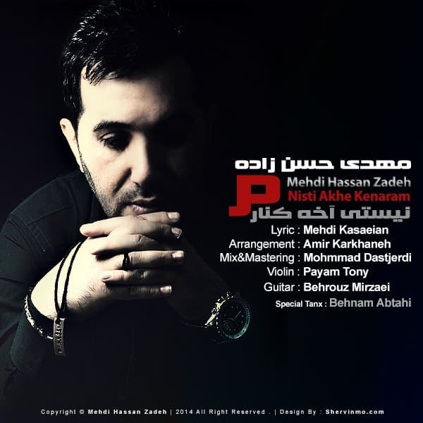 Nisti Akhe Kenaram · Mehdi Hasanzadeh