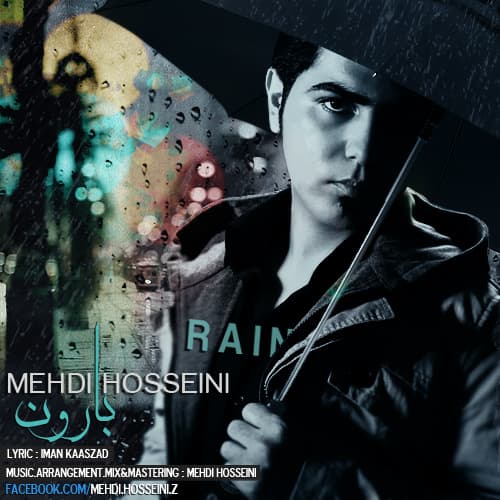 Baroon · Mehdi Hoseini