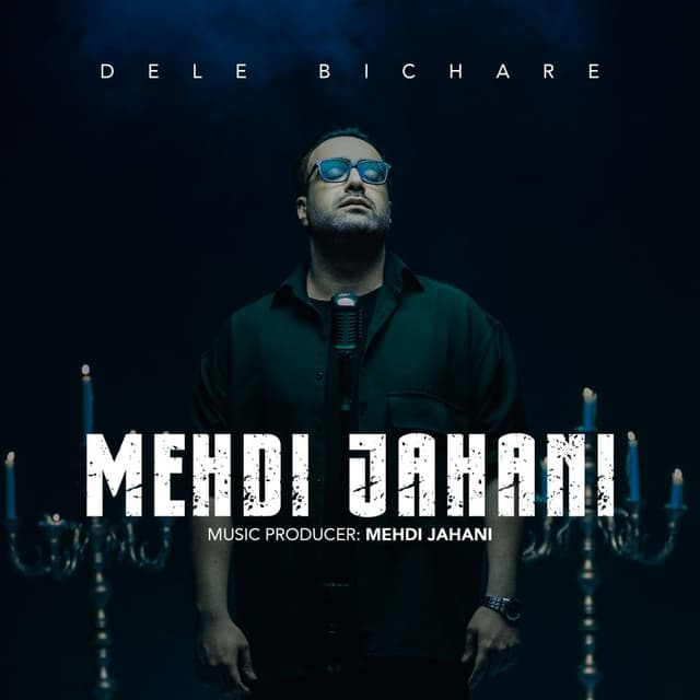 Dele Bichare · Mehdi Jahani