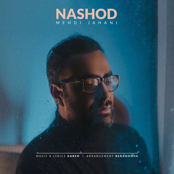 Nashod · Mehdi Jahani