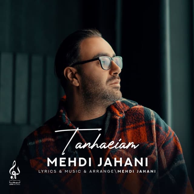 Tanhaeiam · Mehdi Jahani