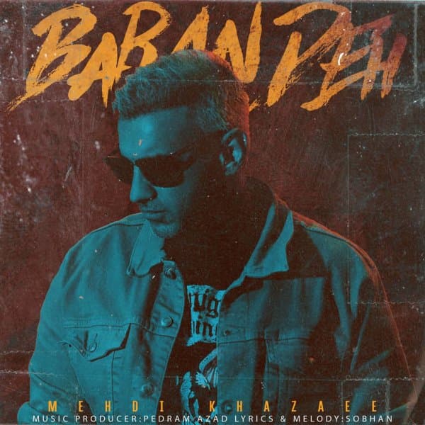Barandeh · Mehdi Khazaee