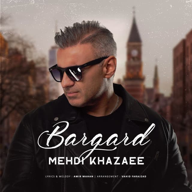 Bargard · Mehdi Khazaee