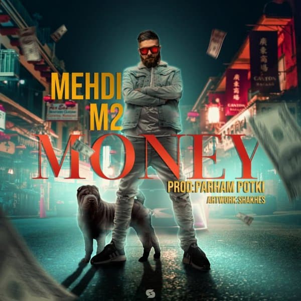 Money · Mehdi M2