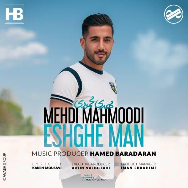 Eshghe Man · Mehdi Mahmoodi
